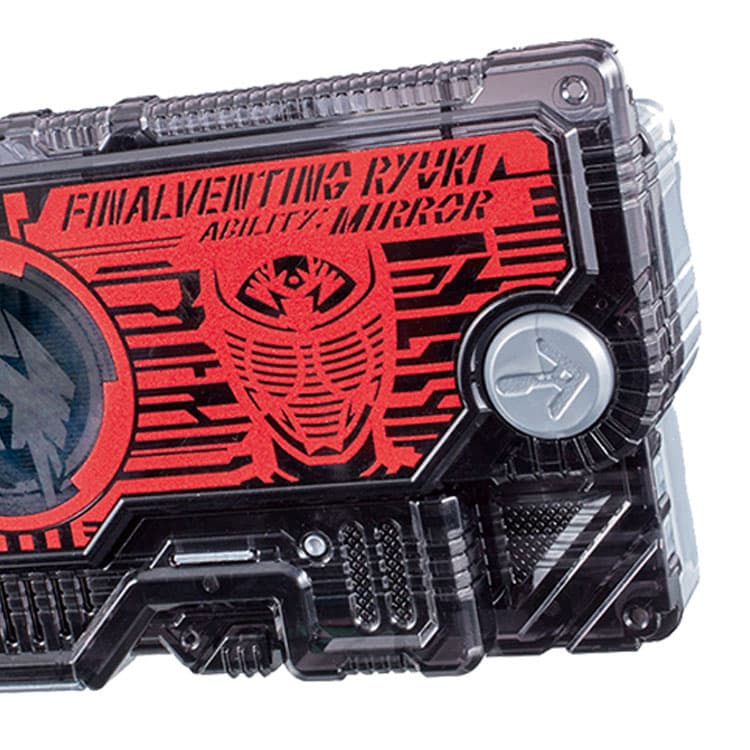 BANDAI - изображение 4