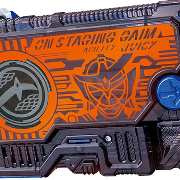 BANDAI - изображение 5