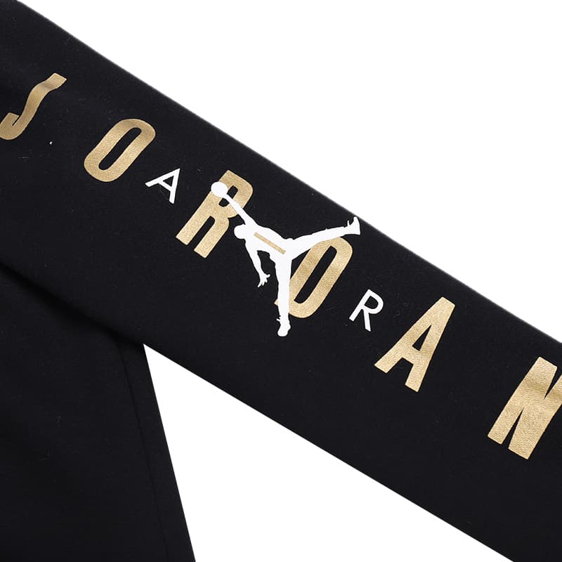 Jordan Logo - изображение 3