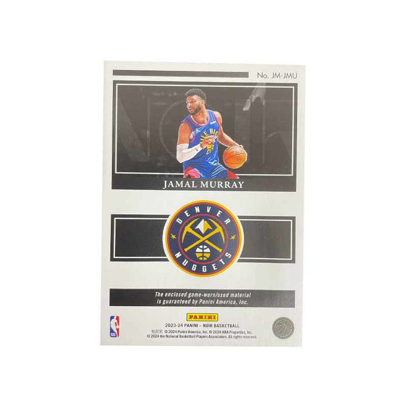Коллекционные карточки Panini 2023 24 Нуар Наггетс Джамал Мюррей 63 99 Изношенная Белая Джерси Большое Окно Карта Звезды Карта Доступа - изображение 2