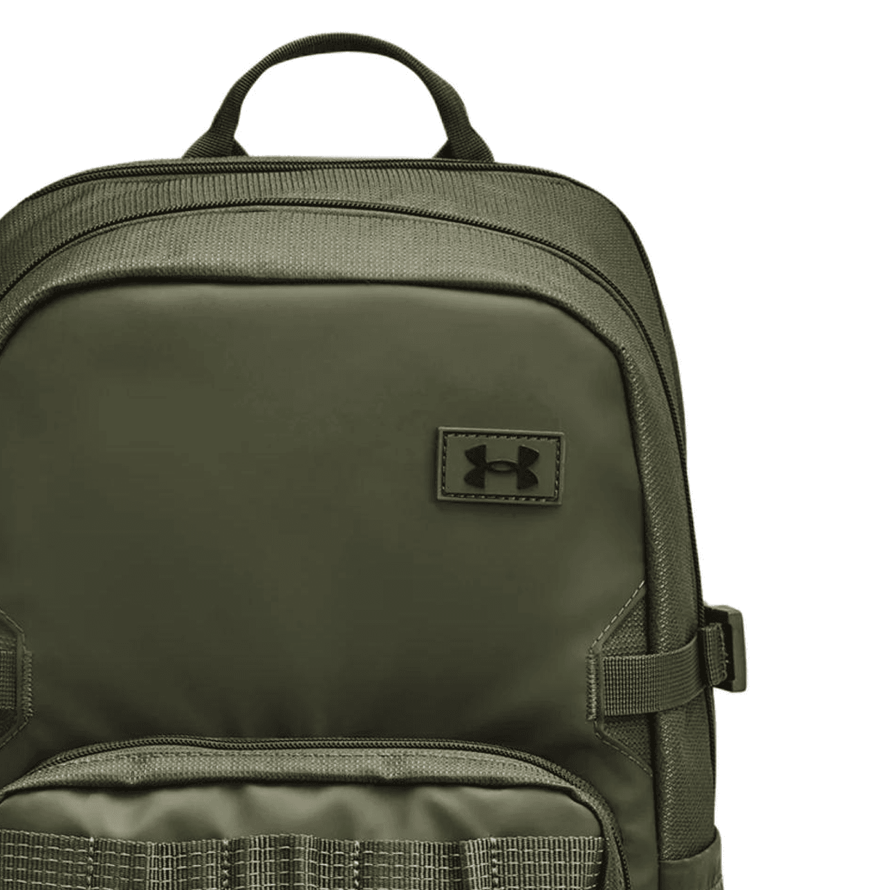 Рюкзак Under Armour 21L - изображение 4