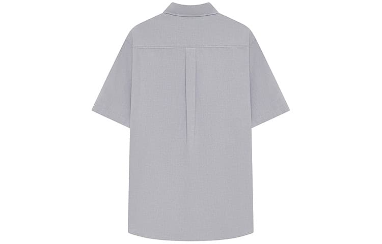 Рубашка Teenie Weenie Men'S Рубашки - изображение 4