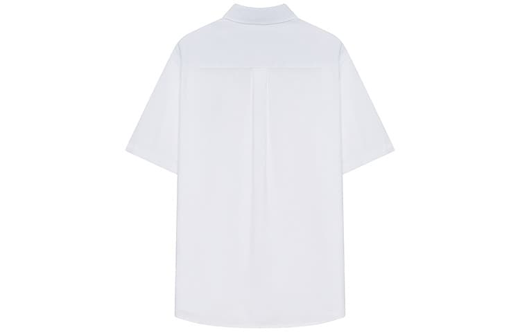 Рубашка Teenie Weenie Men'S Рубашки - изображение 2