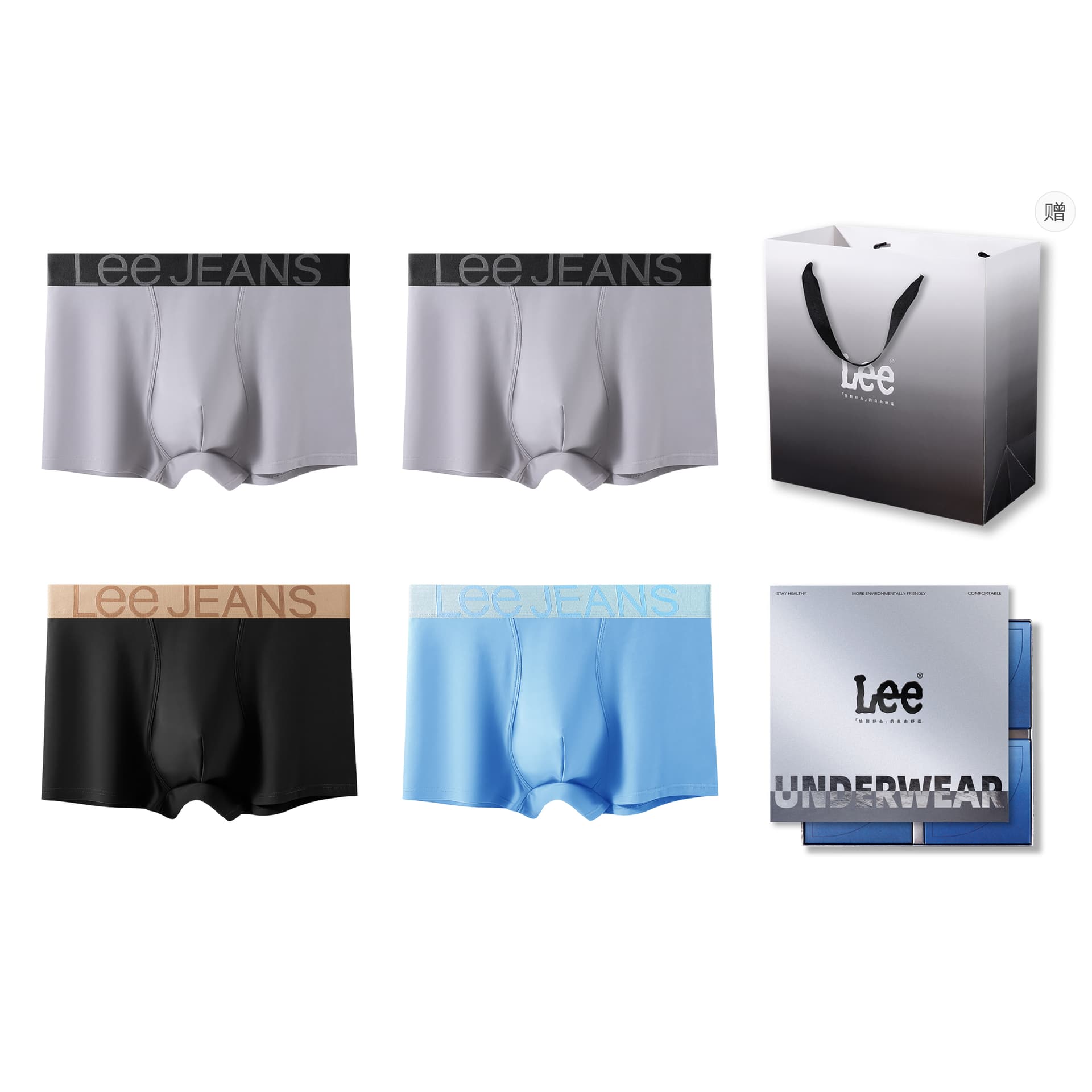 Трусы Lee Logo7A 3 - изображение 1