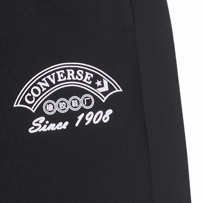 Штаны Converse Принт с буквами Вязаные свитшоты Унисекс Черный - изображение 4