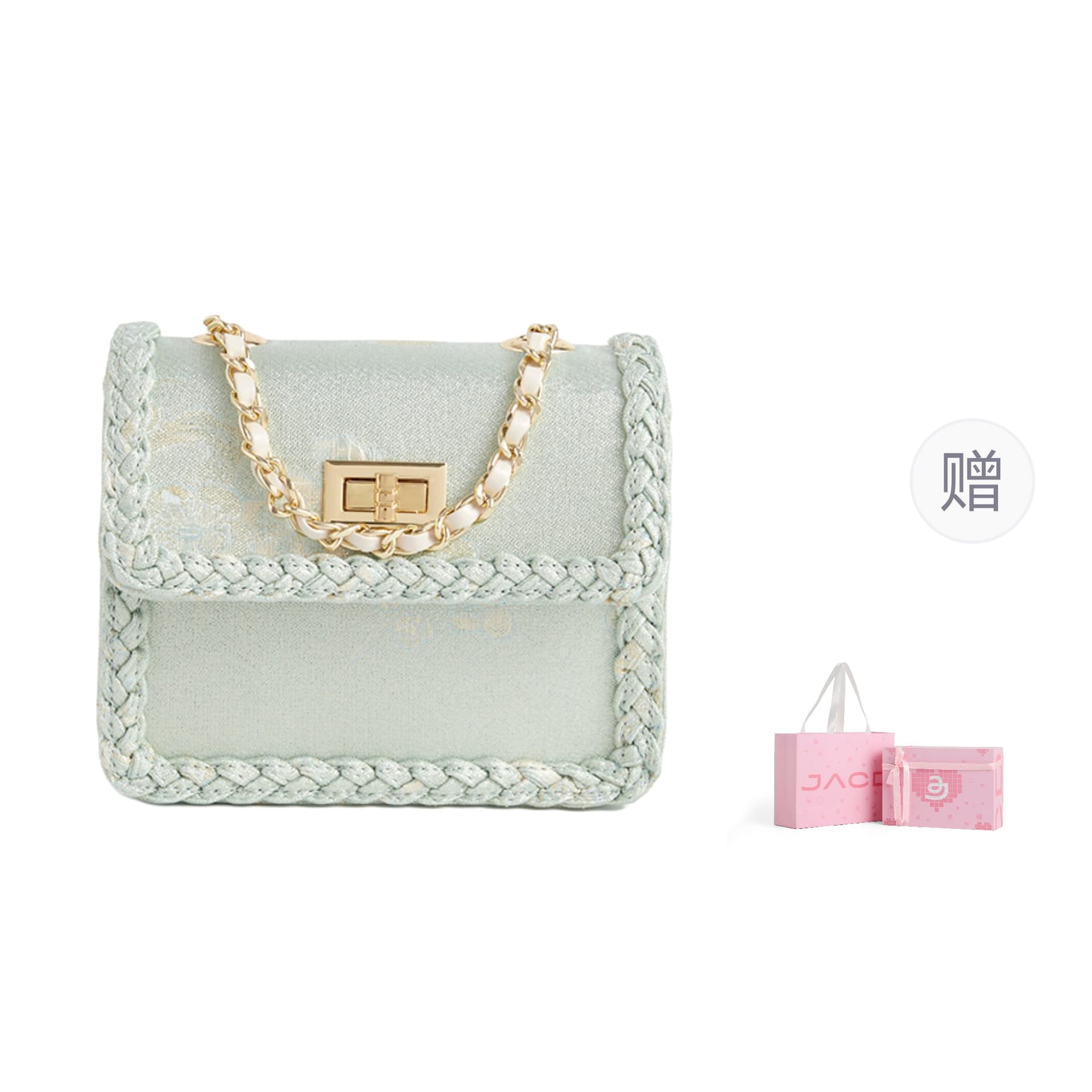 Мини-сумка JACD PU - изображение 1