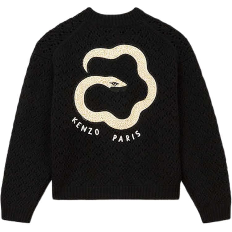 Кардиган KENZO SS25 Свитер Женский Черный - изображение 2