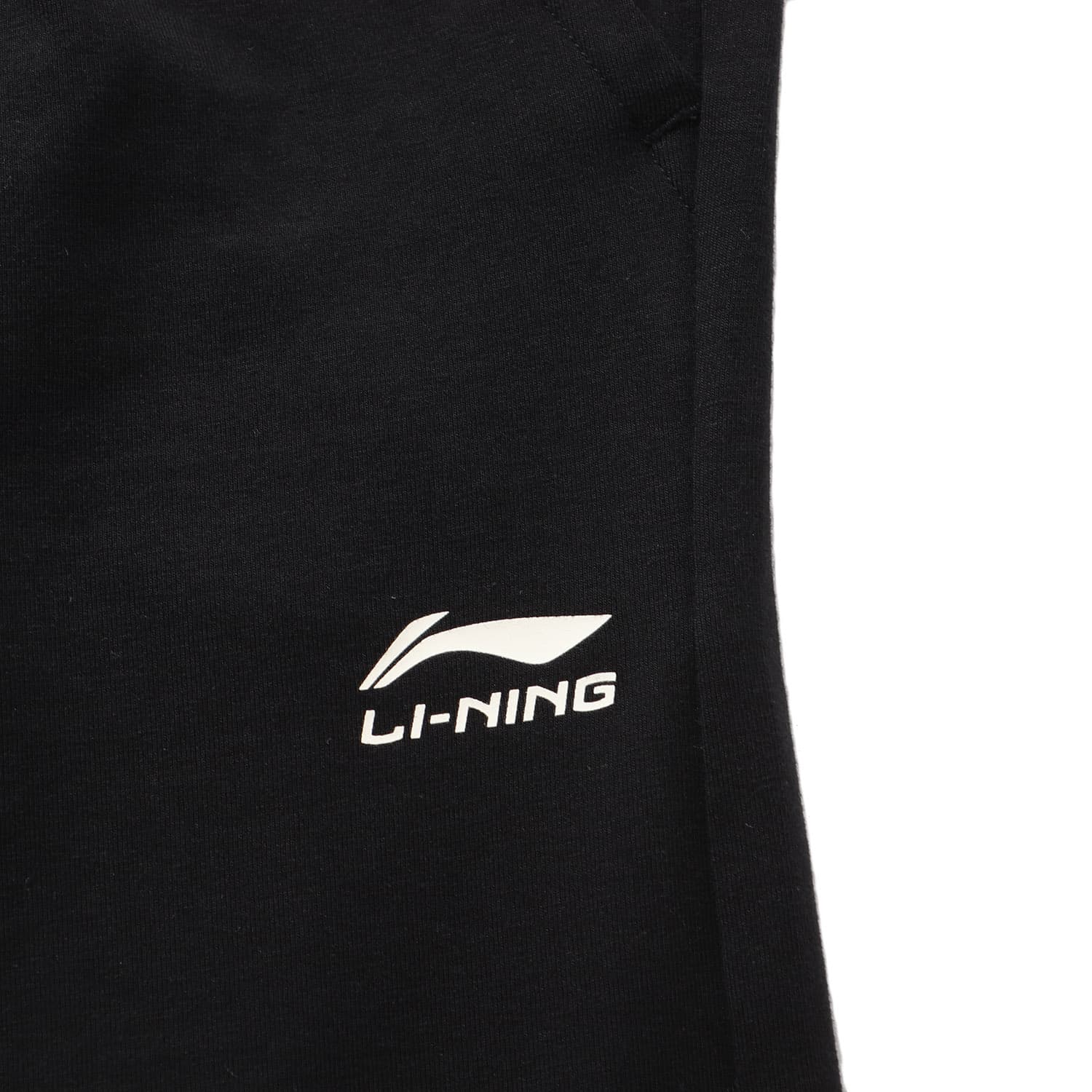 Li NING Young Спортивные трикотажные брюки Sports Life Collection Черный Детский - изображение 4
