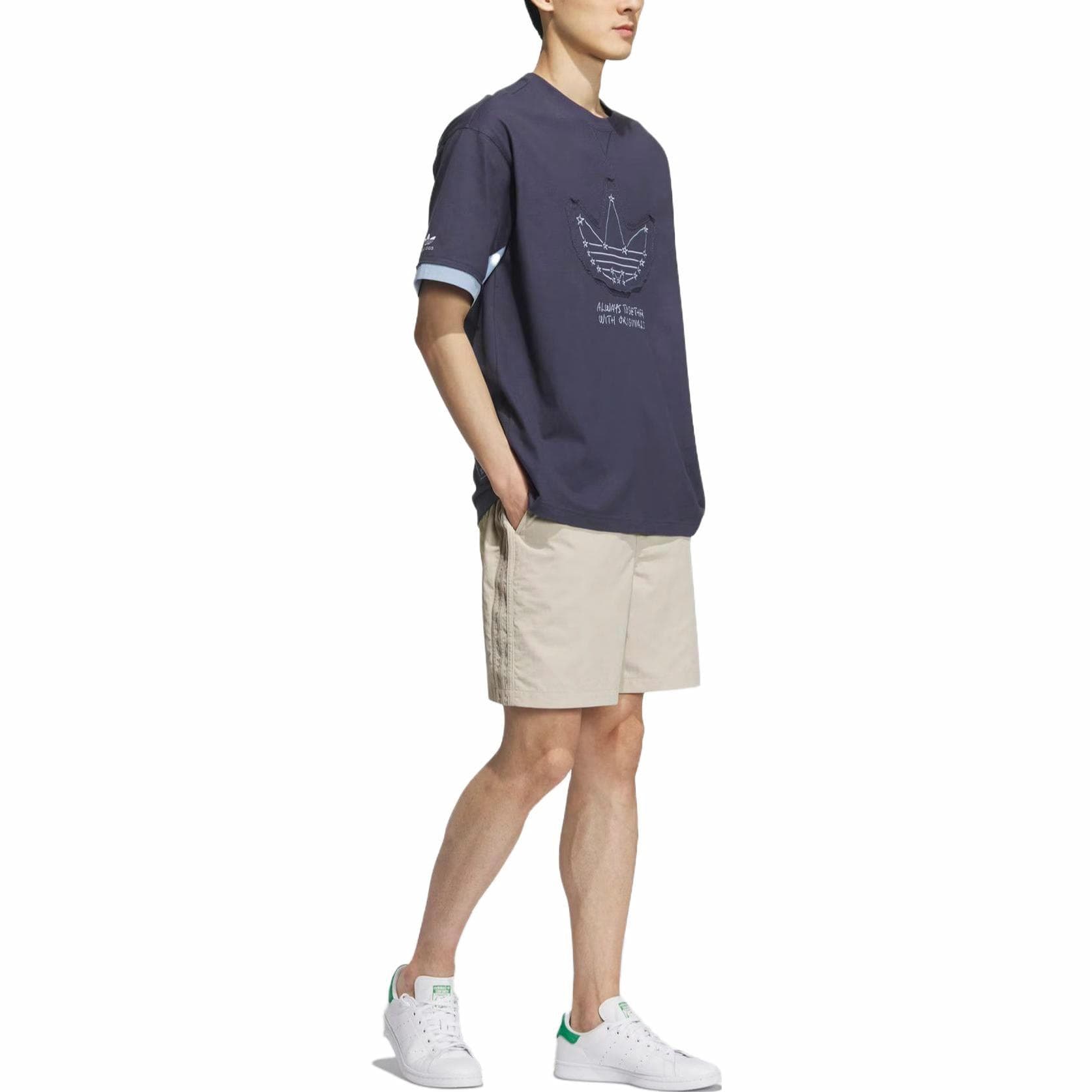 Шорты adidas Originals Yu Nagaba SS23 Shorts Khaki - изображение 4