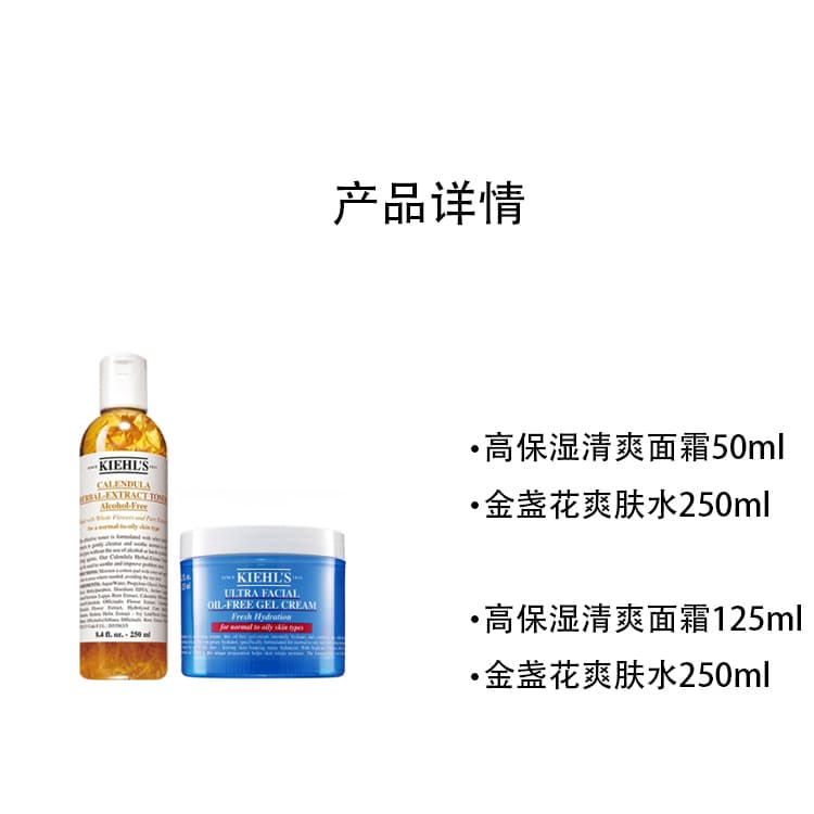Маска для лица 50ml125ml+250ml - изображение 2