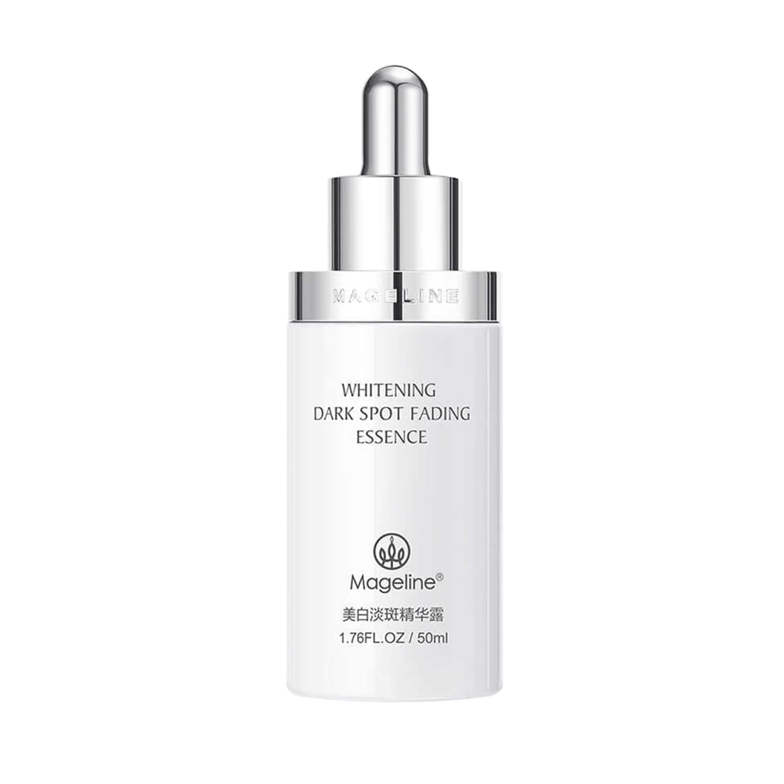 Маска для лица MAGELINE 50ml+38g - изображение 2