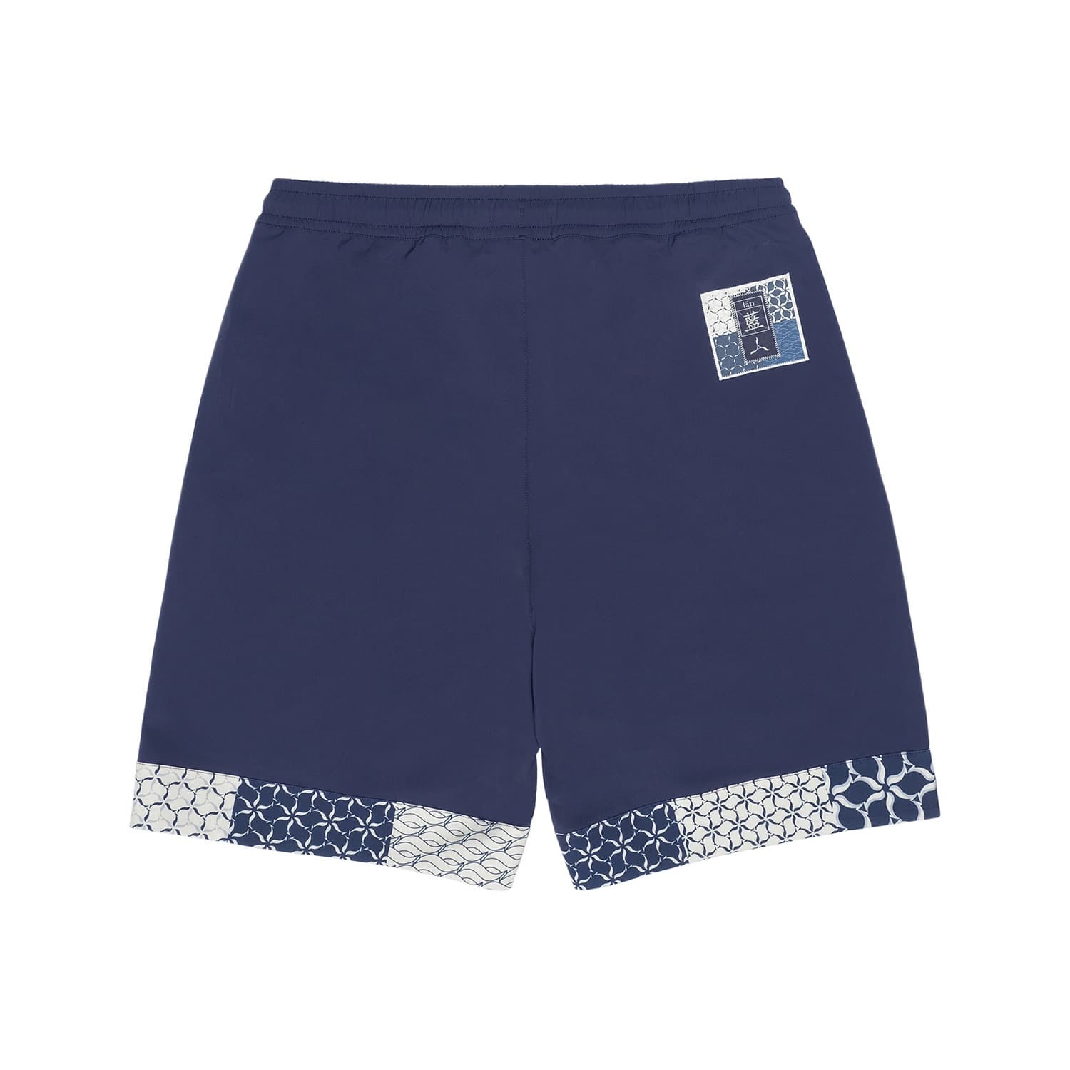 Шорты LI-NING 1990 Blue Series Универсальные повседневные шорты с принтом H-линия Унисекс Темно-ирисовый синий - изображение 2