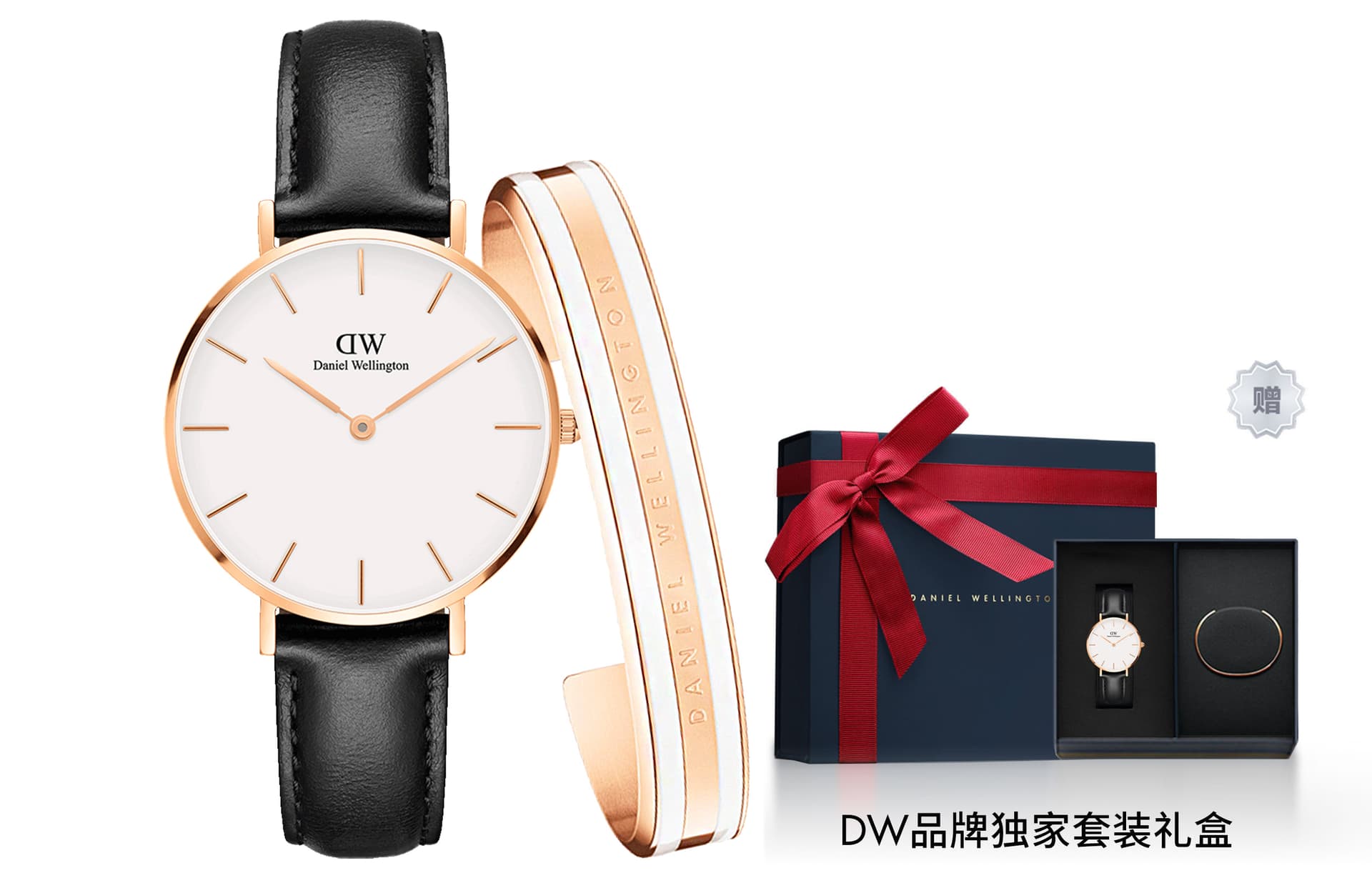 Механические часы Daniel Wellington + DW DW - изображение 2