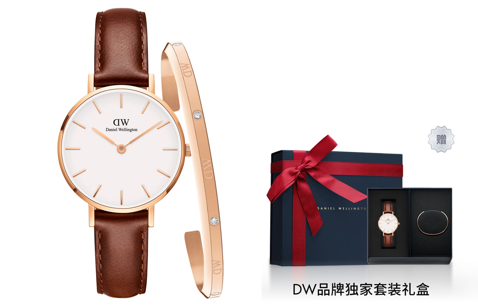 Механические часы Daniel Wellington DWDW 28MM - изображение 2