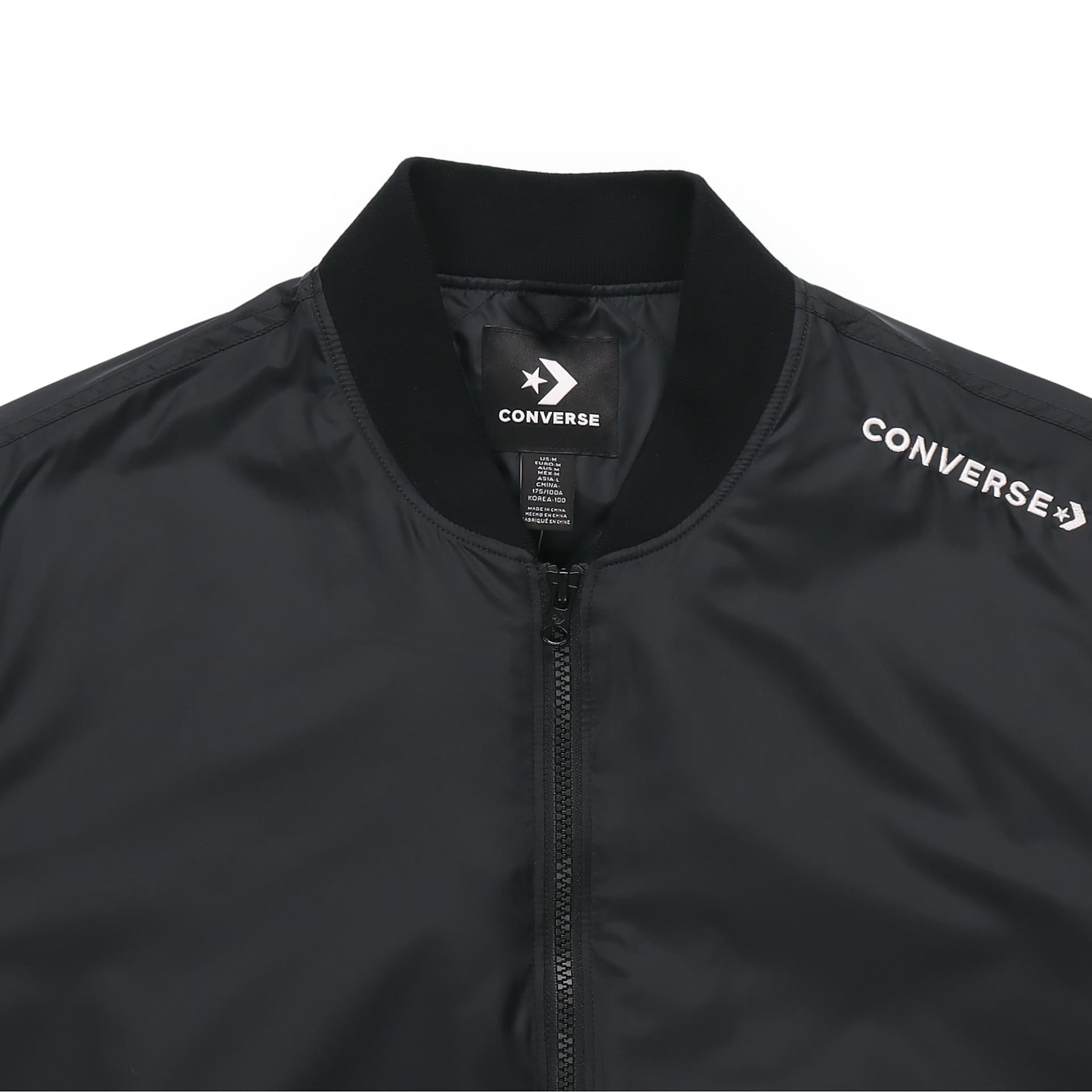 Куртка Converse - изображение 3