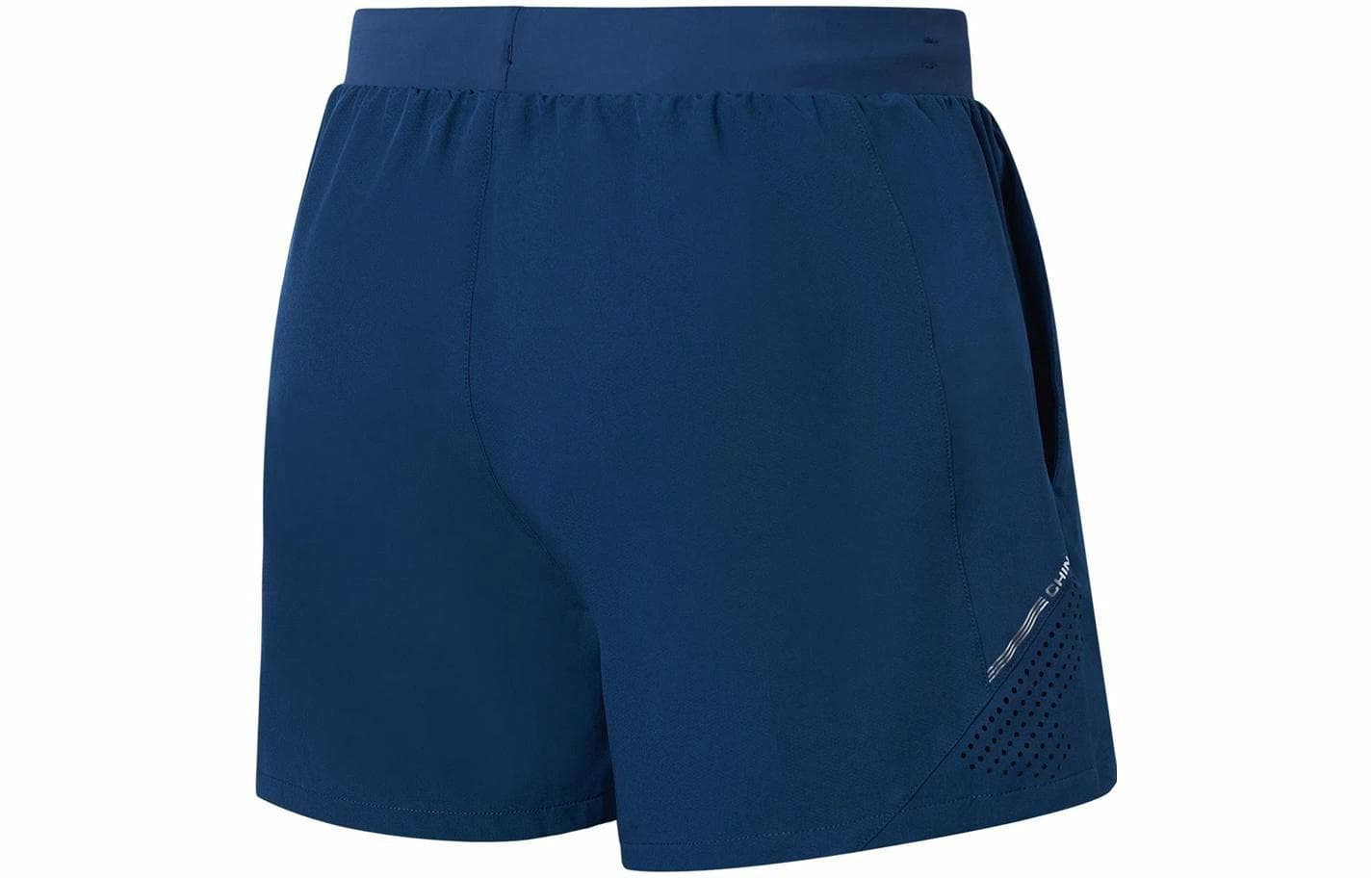 Тренировочные штаны LiNing Logo Quick-Dry Shorts - изображение 2