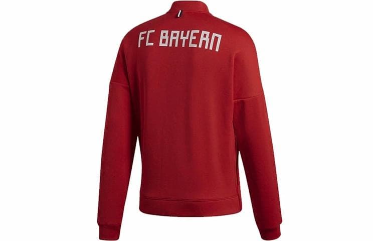 Куртка adidas Bayern Munich Jacket - изображение 2