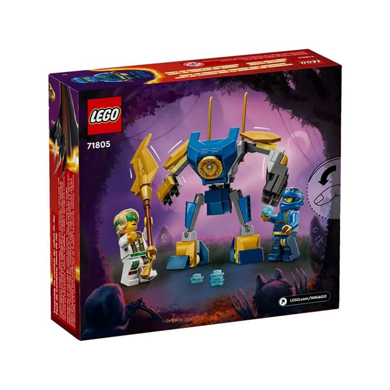 LEGO 78pcs 71805 - изображение 3
