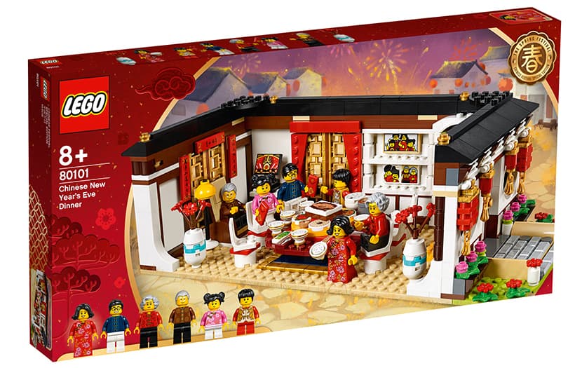 Конструктор LEGO 80101 - изображение 2
