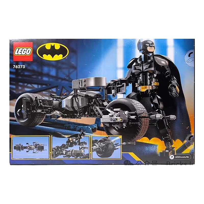 LEGO 713pcs 76273 - изображение 4