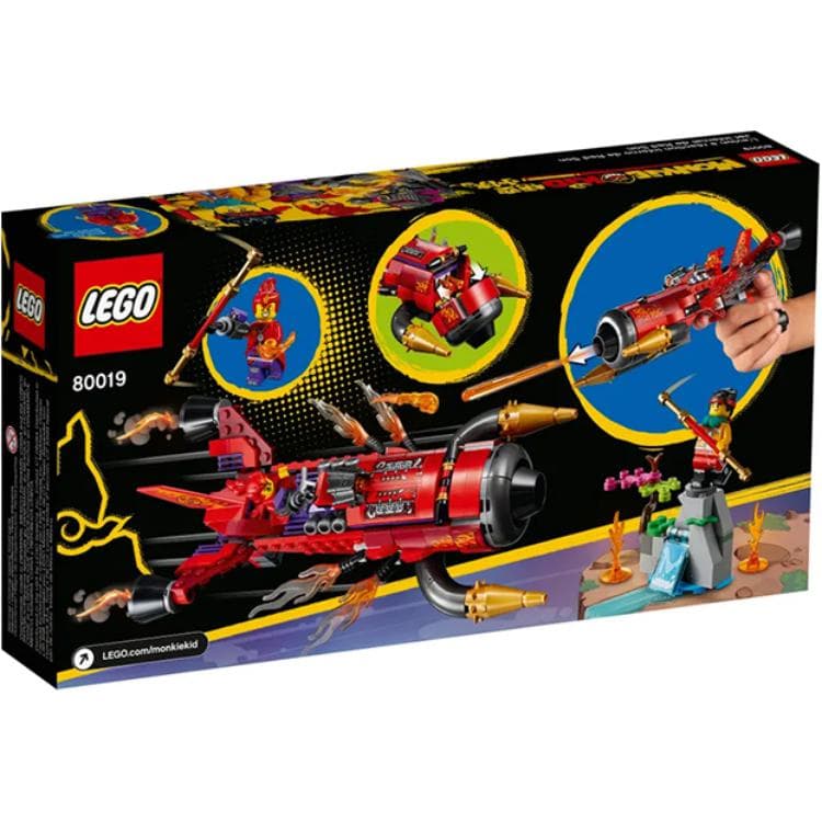LEGO 80019 - изображение 3
