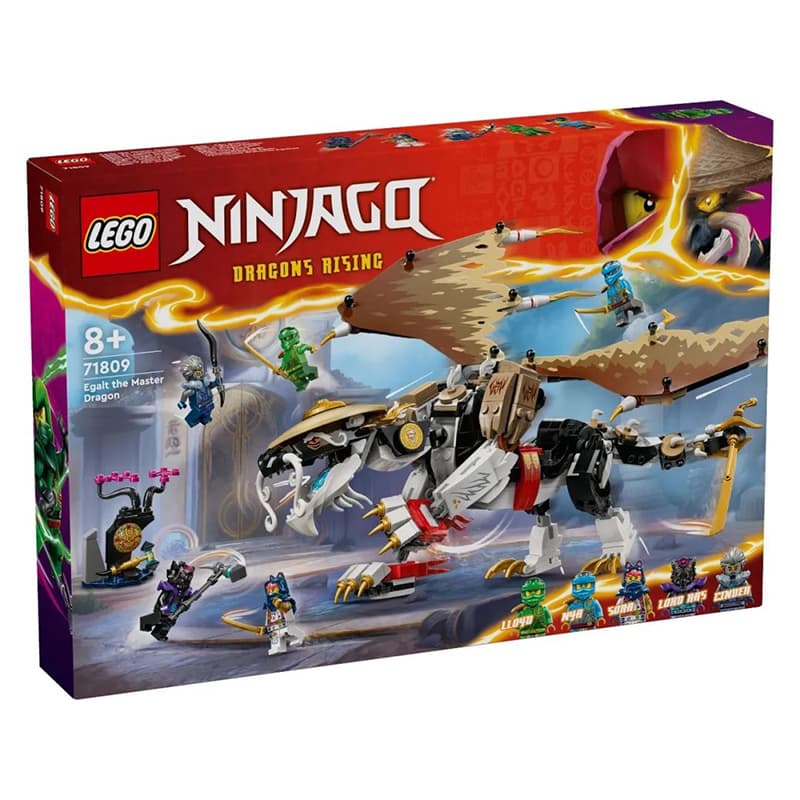 LEGO 532pcs 71809 - изображение 3