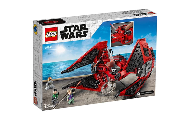 Конструктор LEGO 75240 - изображение 4