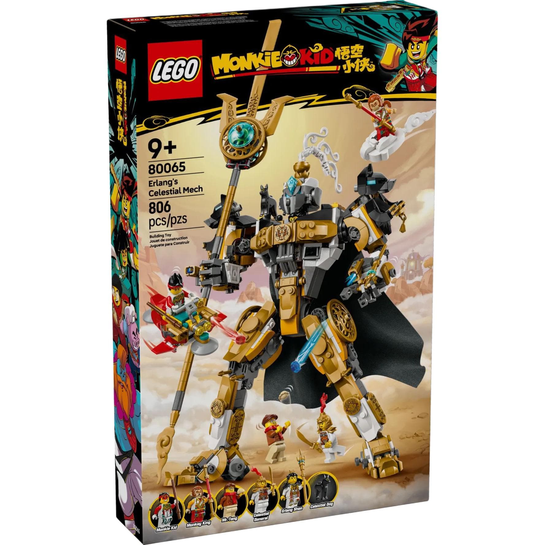 Конструктор LEGO Goku Kid Erlang Shen Меха Броня Конструкторы 806 шт. 80065 - изображение 2