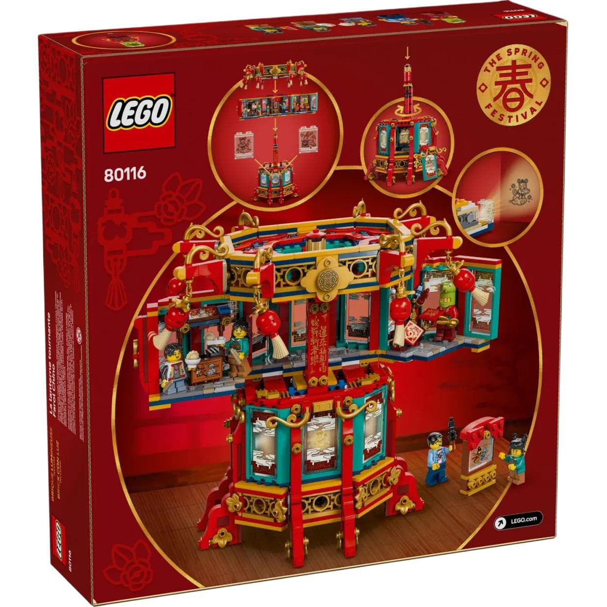 Конструктор LEGO Благословение и Удача Лампа Конструктор 1295 шт. 80116 - изображение 3