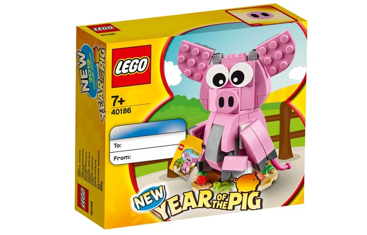 LEGO 40186 - изображение 4