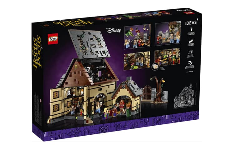 Конструктор LEGO 2316pcs 21341 - изображение 7