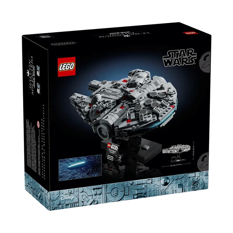 LEGO 921pcs 75375 - изображение 3
