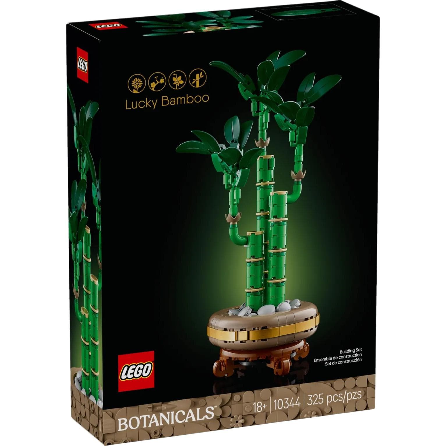 Конструктор LEGO Бамбуковая платформа Конструкторы Сборка 325 шт. 10344 - изображение 2