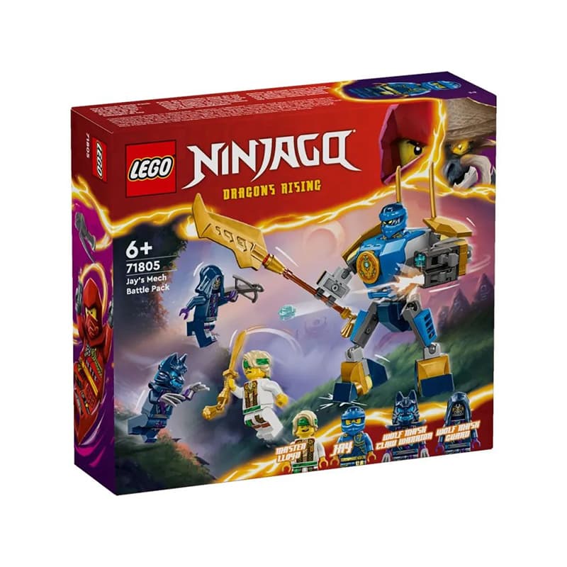 LEGO 78pcs 71805 - изображение 2