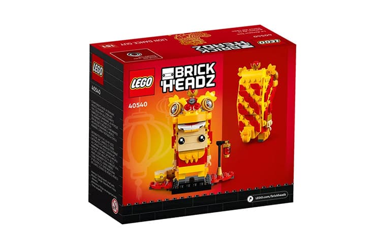 LEGO 40540 Lion Dance Minifigure - изображение 3
