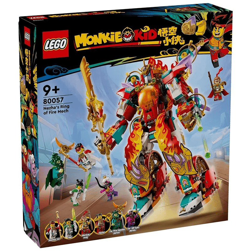 LEGO 1163pcs 80057 - изображение 4