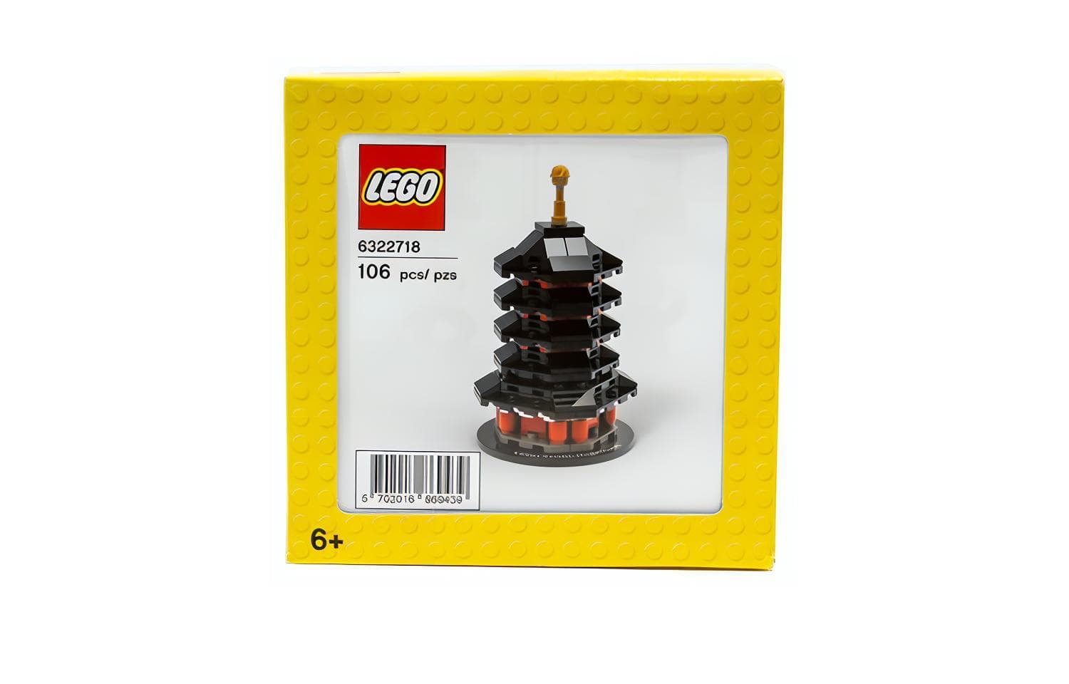 Конструктор LEGO 6322718 - изображение 2