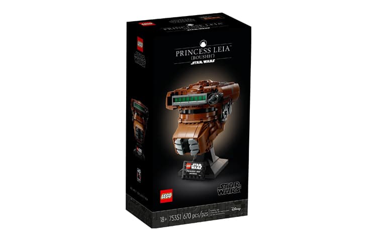 LEGO 670pcs 75351 - изображение 2