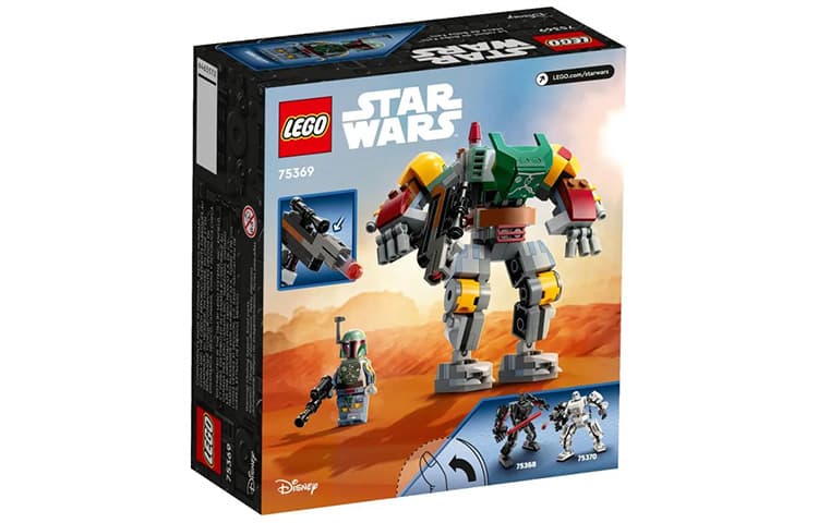 LEGO 155pcs 75369 - изображение 3