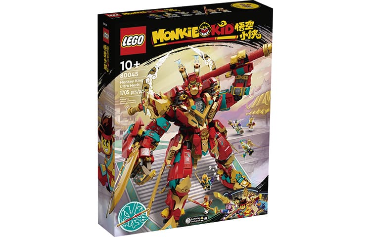 LEGO 80045 - изображение 3