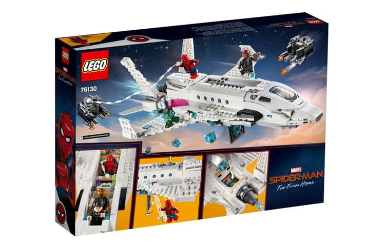 Конструктор LEGO 76130 - изображение 5