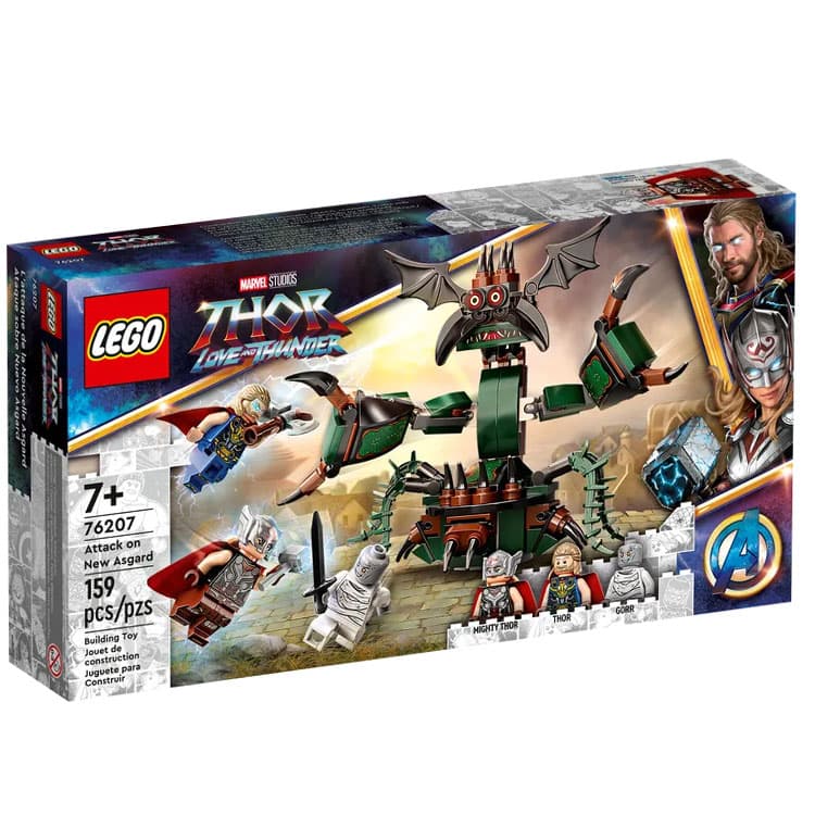 LEGO 159pcs 76207 - изображение 2