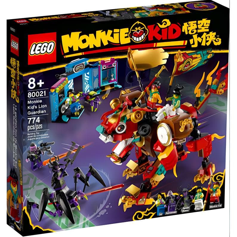 LEGO 80021 - изображение 4