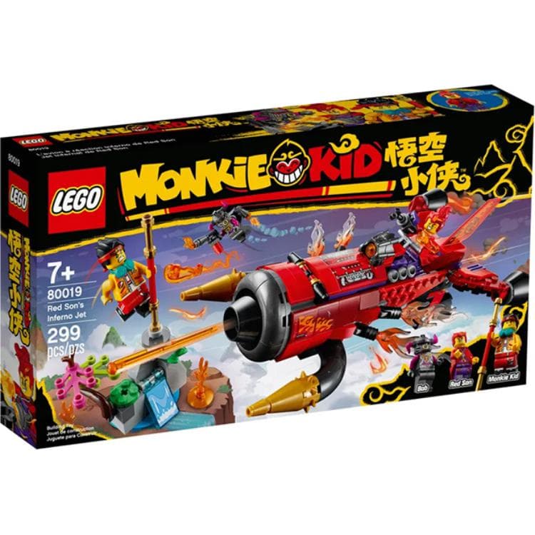 LEGO 80019 - изображение 2