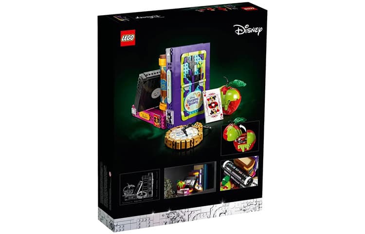 LEGO 1540pcs 43227 - изображение 3