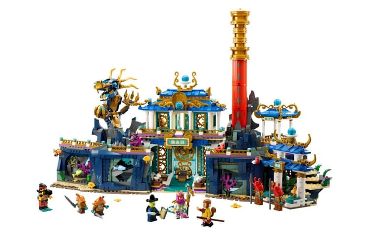 LEGO 2364pcs 80049 - изображение 1