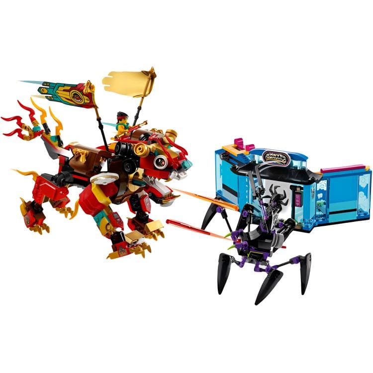 LEGO 80021 - изображение 3