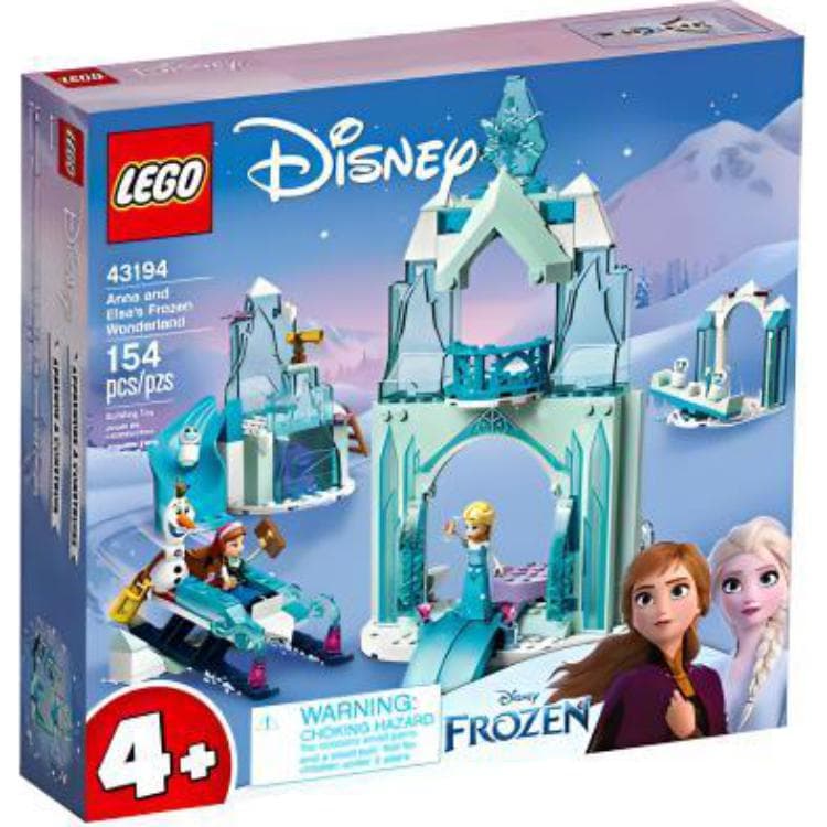 LEGO 43194 - изображение 3