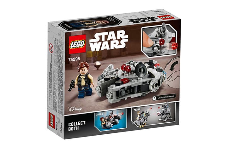 LEGO 75295 - изображение 2