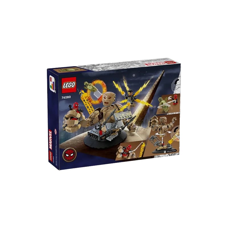 LEGO 347pcs 76280 - изображение 5